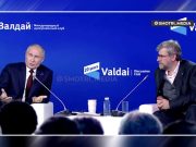 Путин о границах Украины: Всё зависит от динамики событий и суверенных решений людей Путин о границах Украины: Всё зависит от динамики событий и суверенных решений людей