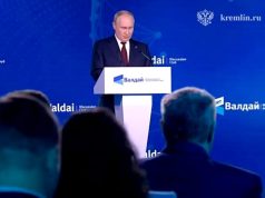 Заседание дискуссионного клуба «Валдай» Заседание дискуссионного клуба «Валдай»