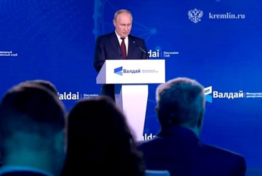 Заседание дискуссионного клуба «Валдай» Заседание дискуссионного клуба «Валдай»