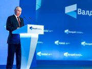 Ряд заявлений Путина по Украине Ряд заявлений Путина по Украине