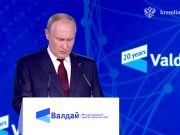 БРИКС – пример конструктивного сотрудничества в новой международной обстановке БРИКС – пример конструктивного сотрудничества в новой международной обстановке