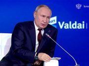 О расчётах в национальных валютах между странами БРИКС О расчётах в национальных валютах между странами БРИКС