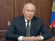 Ответ РФ на удары вглубь России и новая ракета Ответ РФ на удары вглубь России и новая ракета