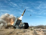 ВСУ не могут использовать западные дальнобойные ракеты для ударов по территории РФ без «поддержки Запада на земле» ВСУ не могут использовать западные дальнобойные ракеты для ударов по территории РФ