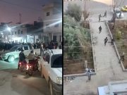 Уроки Сирии Уроки Сирии