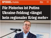 Россия производит за три месяца столько оружия и боеприпасов, сколько весь Европейский Союз за год Россия производит за три месяца столько оружия и боеприпасов, сколько весь Европейский Союз за год