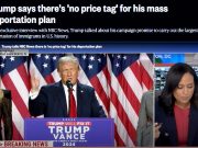 Трамп планирует поговорить с Путиным Трамп планирует поговорить с Путиным