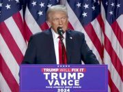 Победная речь Трампа Победная речь Трампа