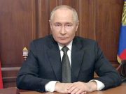 Путин: Россия считает себя вправе применять оружие против объектов тех стран, которые позволяют использовать свое оружие против нас Путин: Россия считает себя вправе применять оружие против объектов тех стран, которые позволяют использовать свое оружие против нас