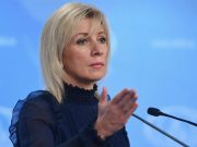 Захарова: НАТО пытается превратить Молдавию в базу для снабжения ВСУ Захарова: НАТО пытается превратить Молдавию в базу для снабжения ВСУ