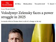 Президентские выборы на Украине могут пройти 25 мая 2025 года Президентские выборы на Украине могут пройти 25 мая 2025 года