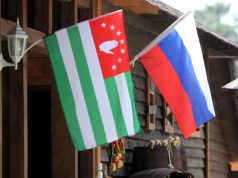РФ уже исчерпала весь инструментарий помощи Абхазии РФ уже исчерпала весь инструментарий помощи Абхазии