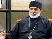 Патриархия Грузии осудила президента Грузии за призыв к школьникам принять участие в акциях протеста Патриархия Грузии осудила президента Грузии за призыв к школьникам принять участие в акциях протеста