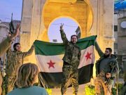 Падение Сирии — это падение Берлинской стены для оси сопротивления Ирана Падение Сирии — это падение Берлинской стены для оси сопротивления Ирана