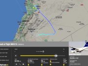 Сирийский президент Башар Асад с «высокой вероятностью» мог погибнуть в авиакатастрофе Сирийский президент Башар Асад с «высокой вероятностью» мог погибнуть в авиакатастрофе