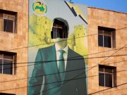 Для Ирана падение Асада — это глобальное поражение, которое повлечет сразу ряд последствий Для Ирана падение Асада - это глобальное поражение, которое повлечет сразу ряд последствий