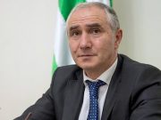 Валерию Бганба самое время подать в отставку, чтобы не подставлять всю Абхазию Валерию Бганба самое время подать в отставку, чтобы не подставлять всю Абхазию