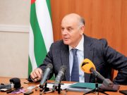 Было принято принципиальное решение о поддержке Аслана Бжания Было принято принципиальное решение о поддержке Аслана Бжания