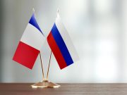 «Без всякой Украины»: Лавров рассказал о предложениях Франции наладить диалог с РФ без участия Киева «Без всякой Украины»: Лавров рассказал о предложениях Франции наладить диалог с РФ без участия Киева