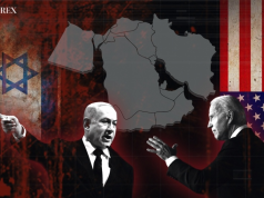 Израиль начал раздел Сирии
