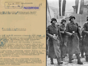 «Расстреливали женщин, стариков и детей»: ФСБ рассекретила документы о преступлениях латвийских коллаборационистов