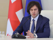 Премьер Грузии готов к диалогу по поводу вызовов перед страной