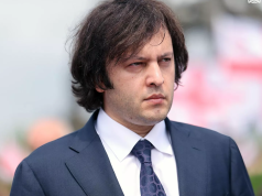 Бизнес идет против государства – премьер-министр Грузии