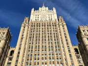 Россия готова к нормализации отношений с Грузией, заявили в МИД