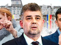 Евроскептики становятся влиятельной силой в новом парламенте Румынии