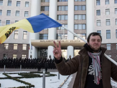ЕС дестабилизировал ситуацию в Молдавии – СВР
