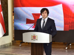 Премьер-министру Грузии, господину Ираклию Кобахидзе!