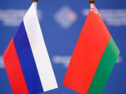 К Союзному государству РФ и Белоруссии могут присоединиться другие страны