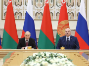 «Навеки». Как появилось крупнейшее в мире союзное государство