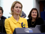 Глава евродипломатии Каллас допустила отправку военных ЕС на Украину