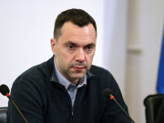 Арестович: соглашение о прекращении огня на Украине могут заключить к 25 января