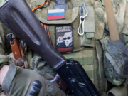 На Украине заявили о заходе российской армии в Сумскую область