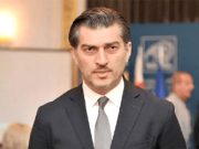 ЦИК Грузии официально зарегистрировал Михаила Кавелашили в качестве кандидата на пост президента ЦИК Грузии официально зарегистрировал Михаила Кавелашили в качестве кандидата на пост президента