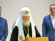 Патриарх Кирилл: Киев мать городов русских Патриарх Кирилл: Киев мать городов русских