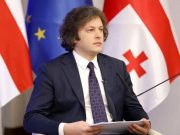 Премьер Грузии Ираклий Кобахидзе о протестных акциях в стране Премьер Грузии Ираклий Кобахидзе о протестных акциях в стране