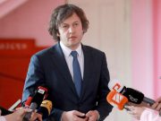 Нападение на представителей СМИ — это провокация Нападение на представителей СМИ - это провокация