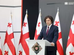Правительство Грузии критикуют успешно торгующие с Россией бизнесмены – премьер Правительство Грузии критикуют успешно торгующие с Россией бизнесмены – премьер