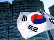 Спикер парламента Южной Кореи У Вон Си заявил об антиконституционности передачи функций президента правящей партии и премьеру Спикер парламента Южной Кореи У Вон Си заявил об антиконституционности передачи функций президента правящей партии и премьеру