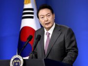Президент Южной Кореи Юн Сок Ёль обратился к нации Президент Южной Кореи Юн Сок Ёль обратился к нации