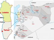 Судя по всему, Латакия и Тартус станут отдельной Республикой с христианским течением и покровительством РФ Судя по всему, Латакия и Тартус станут отдельной Республикой с христианским течением и покровительством РФ