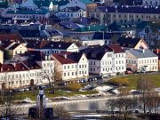 США призвали своих граждан немедленно покинуть Белоруссию США призвали своих граждан немедленно покинуть Белоруссию