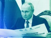 Мир в Европе возможен лишь на условиях России Мир в Европе возможен лишь на условиях России