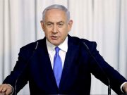 Нетаньяху теперь окружают и в собственной стране помимо Международного уголовного суда Нетаньяху теперь окружают и в собственной стране помимо Международного уголовного суда