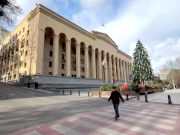 Тем временем обстановка у здания парламента Грузии, где прошла инаугурация президента Михаила Кавелашвили Тем временем обстановка у здания парламента Грузии, где прошла инаугурация президента Михаила Кавелашвили