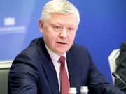 Депутат Пискарев: протесты в Грузии оплачивают фонды, контролирующие релокантов Депутат Пискарев: протесты в Грузии оплачивают фонды, контролирующие релокантов
