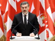 Михаил Кавелашвили официально вступил в должность шестого президента Грузии Михаил Кавелашвили официально вступил в должность шестого президента Грузии